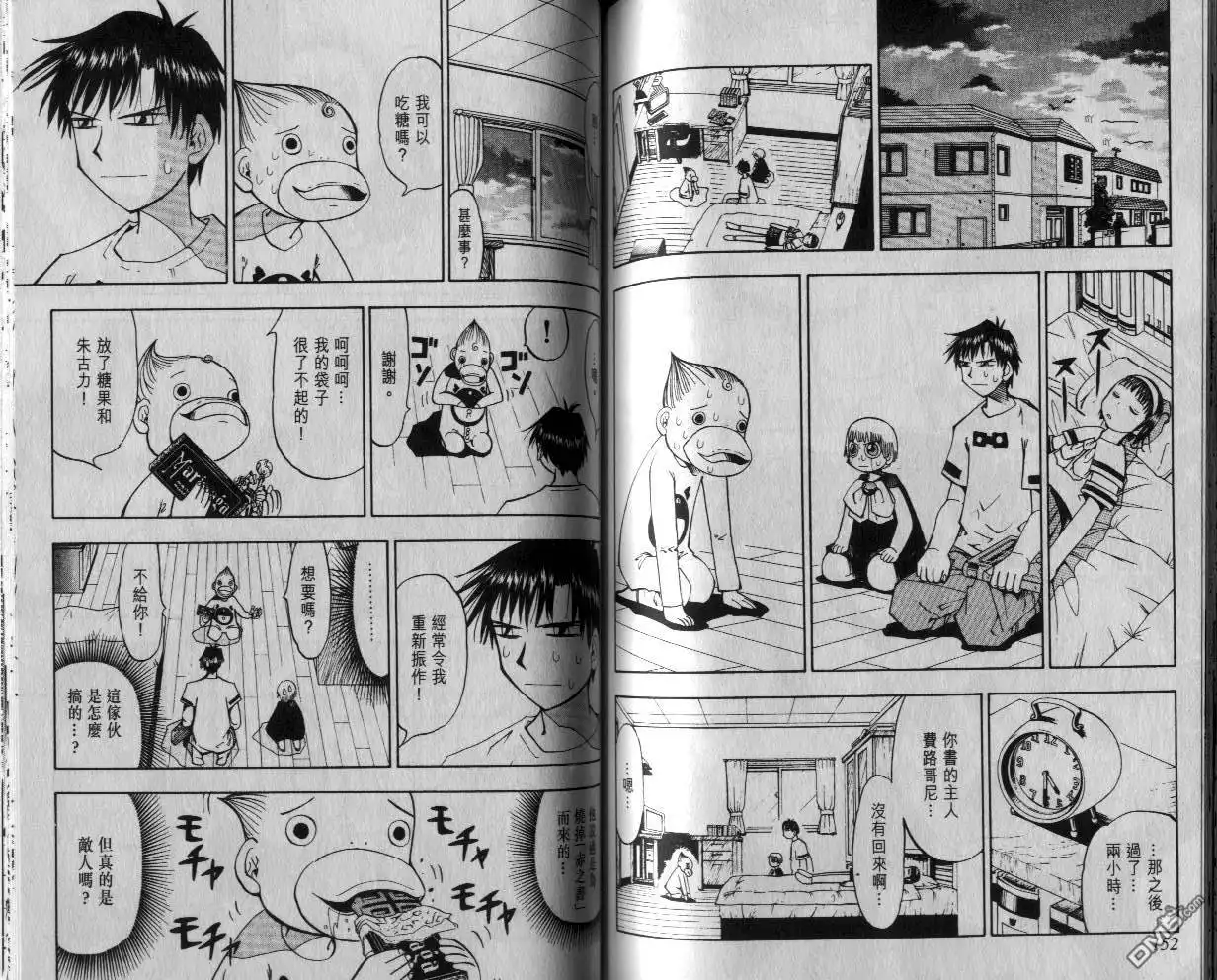 第76页