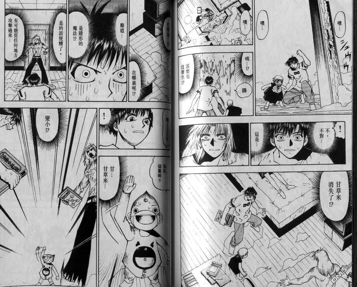 第89页