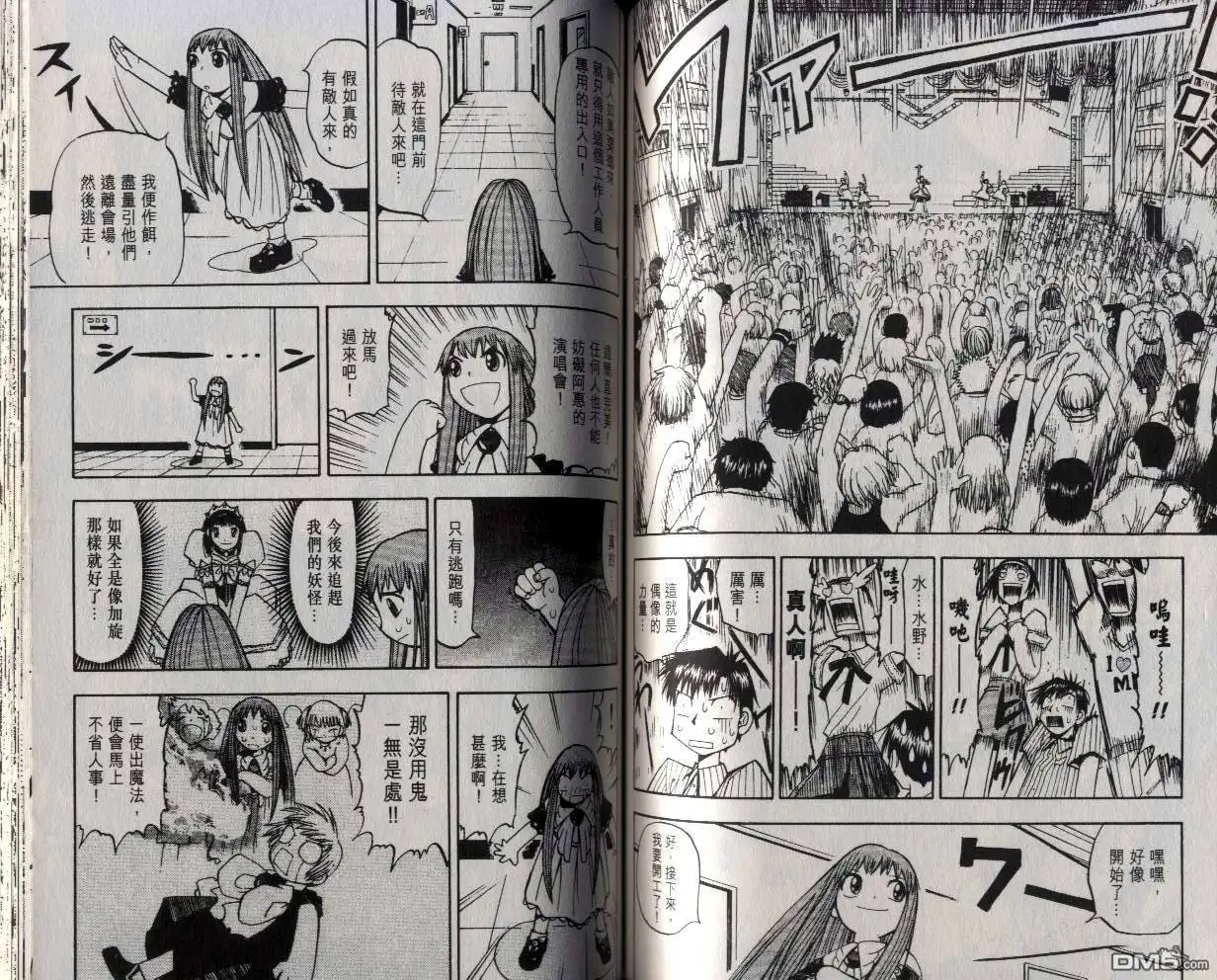 第64页