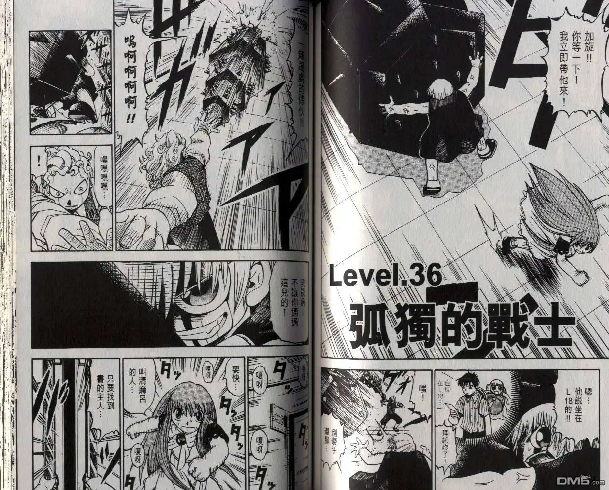 第70页