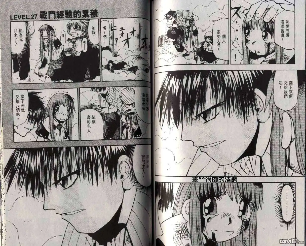 第78页