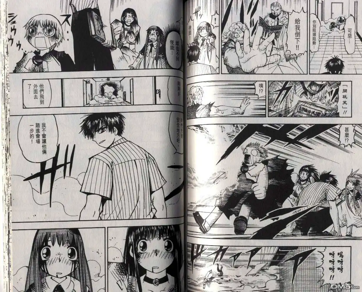 第80页