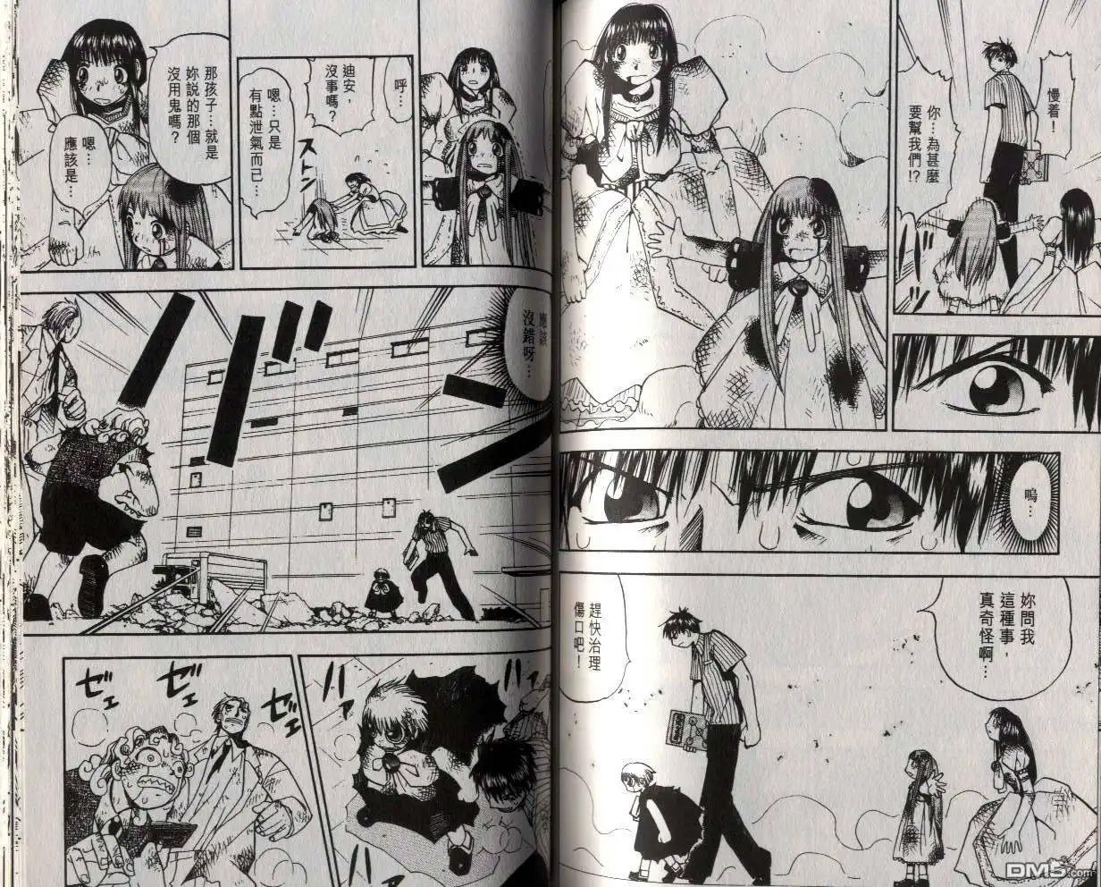 第81页