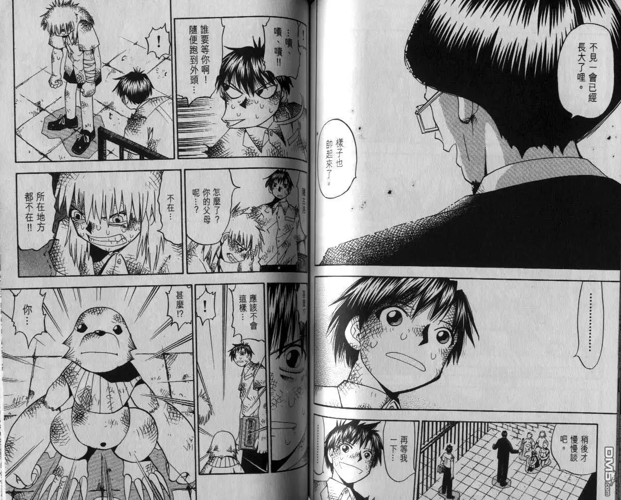 第66页
