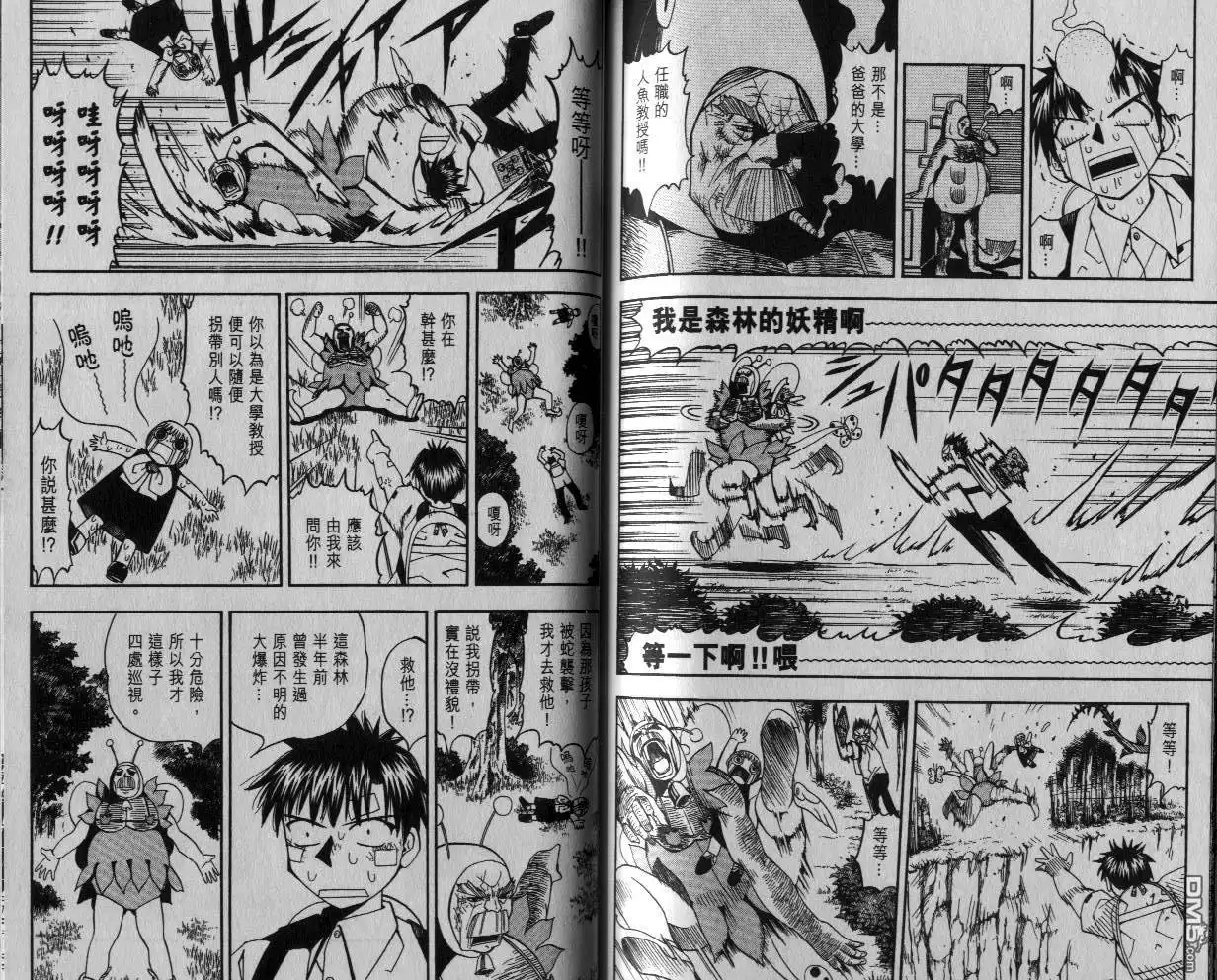 第84页