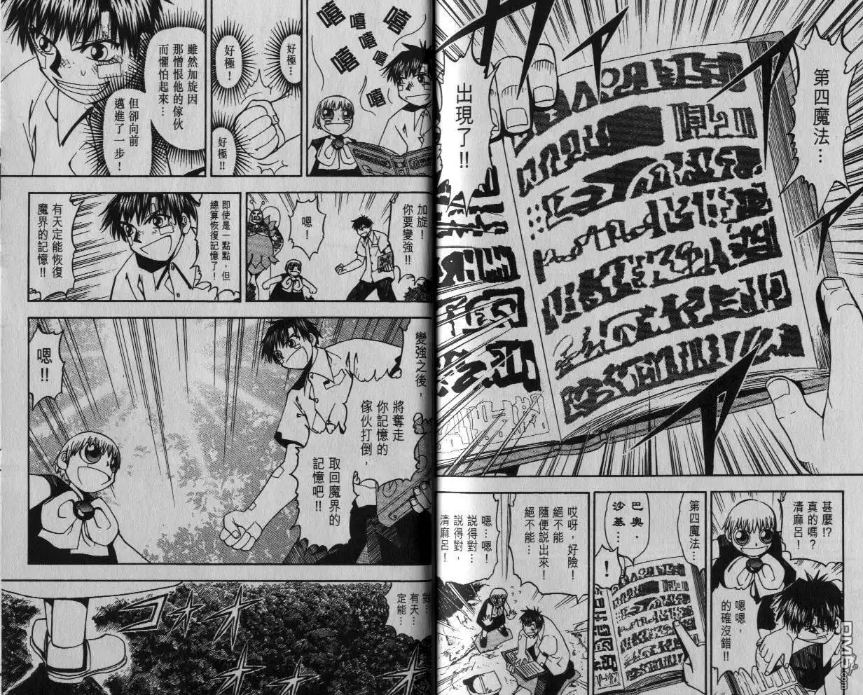 第94页