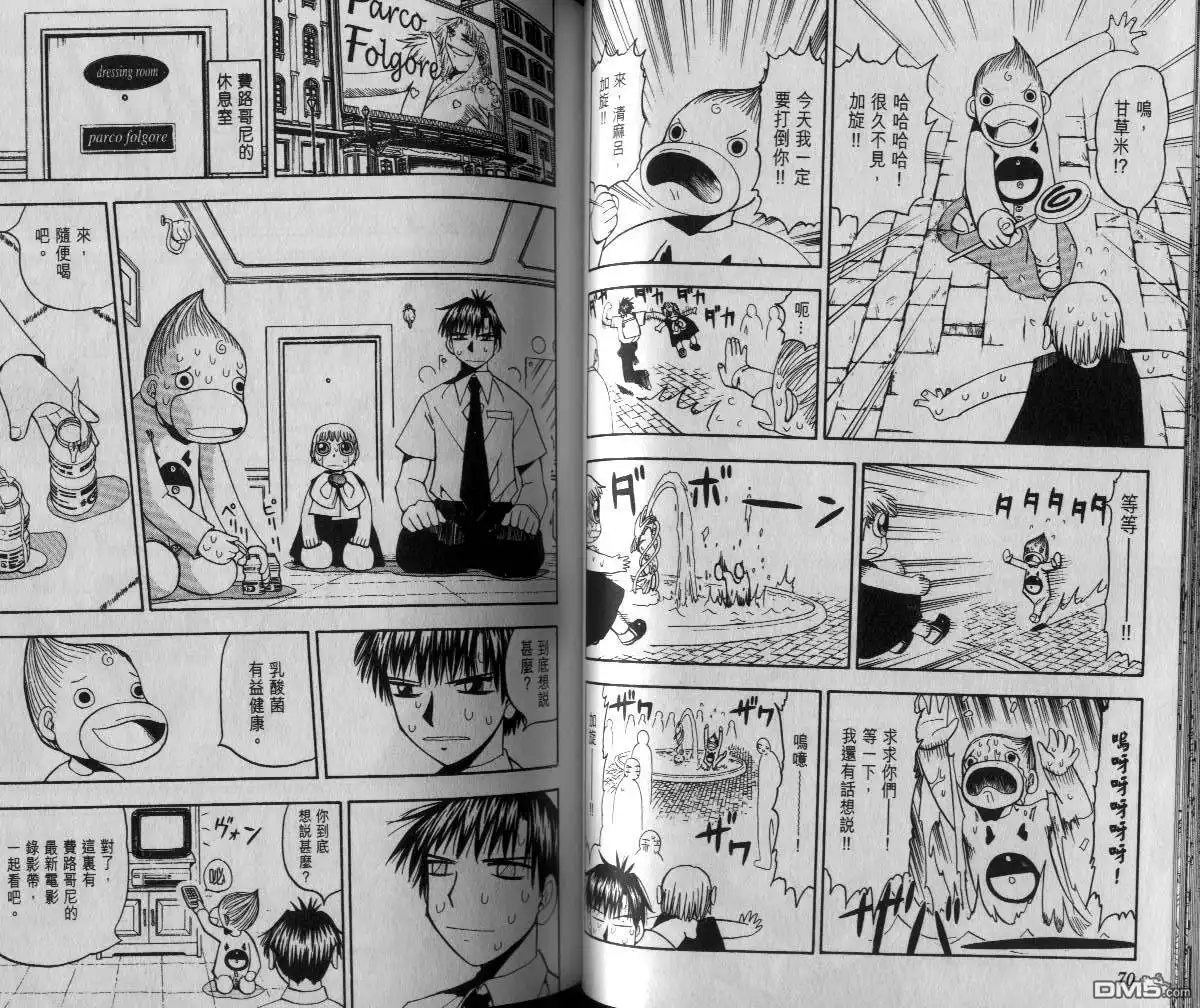 第36页