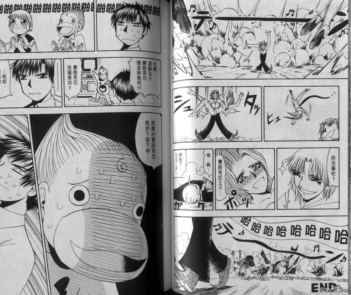 第38页