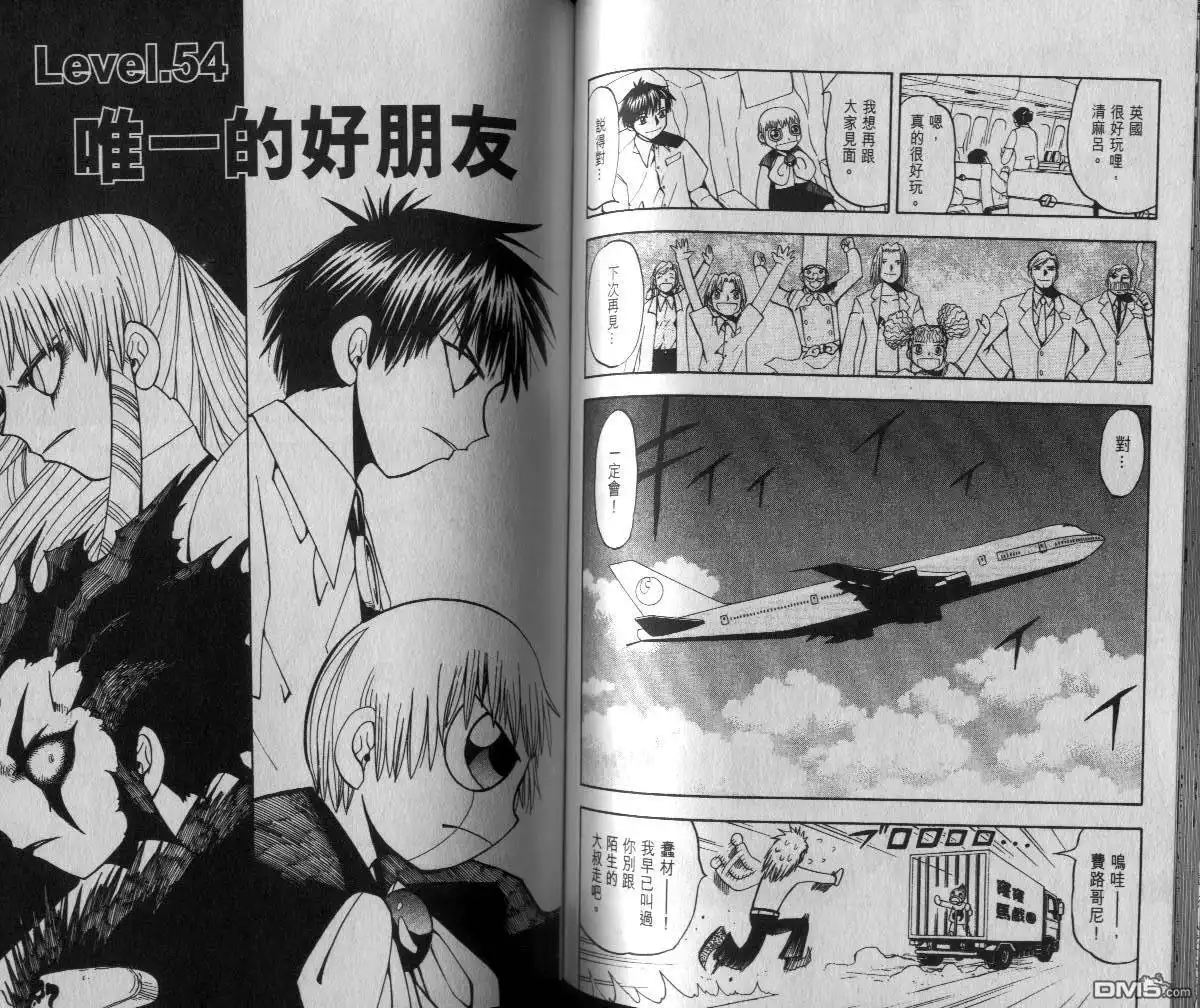 第51页