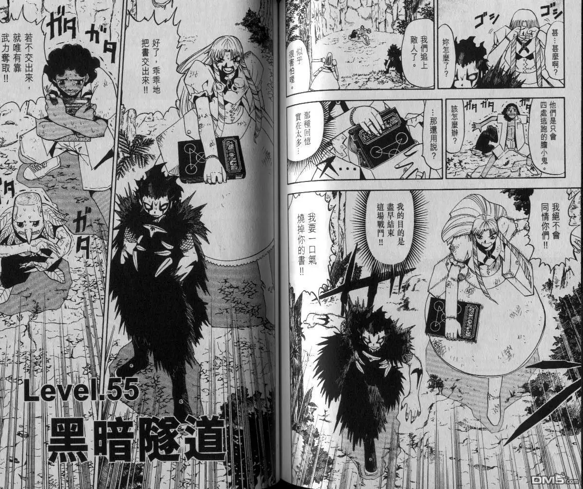 第60页