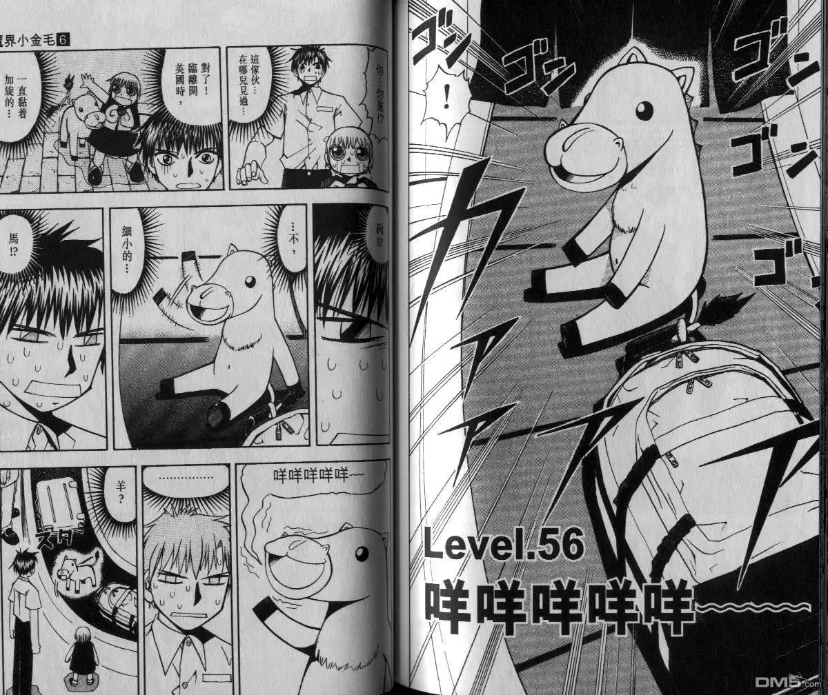 第70页