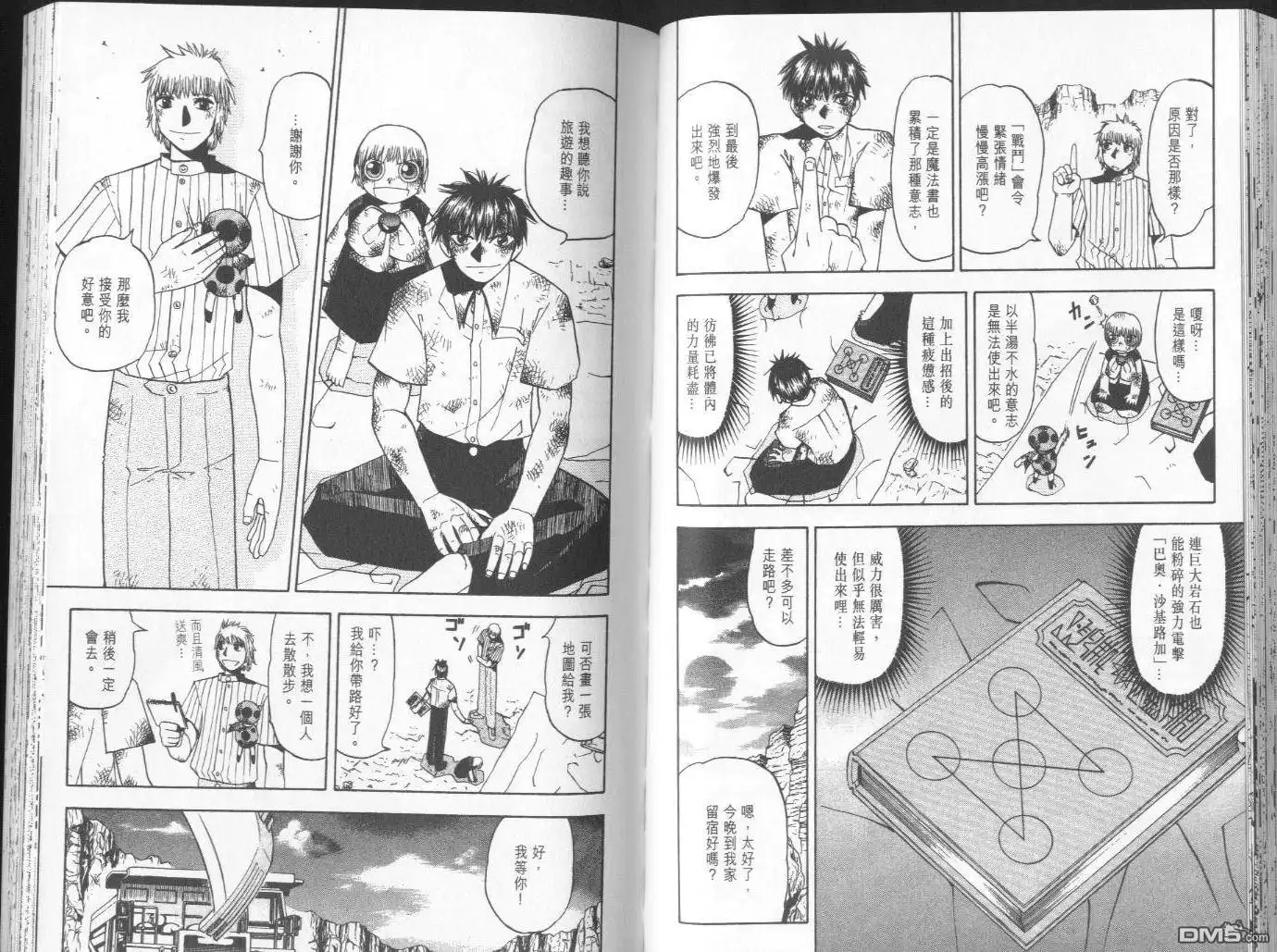 第51页