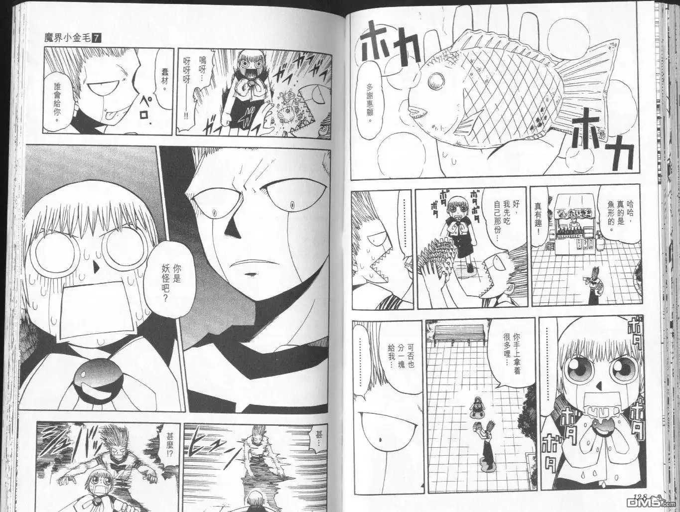 第65页