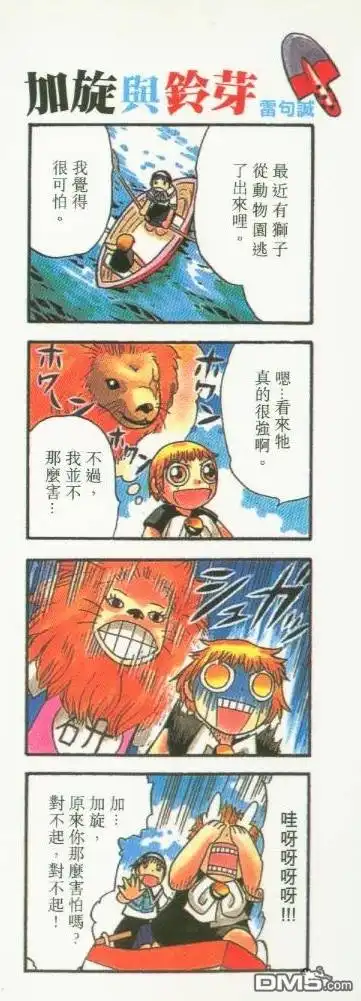 第92页