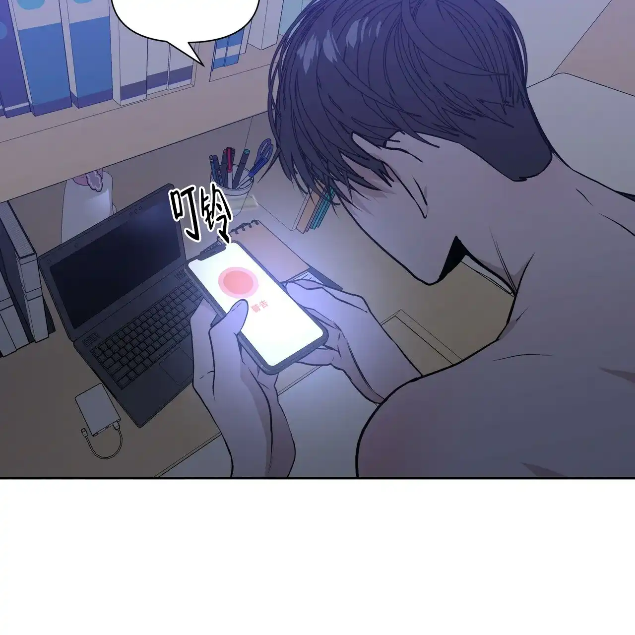 第45页
