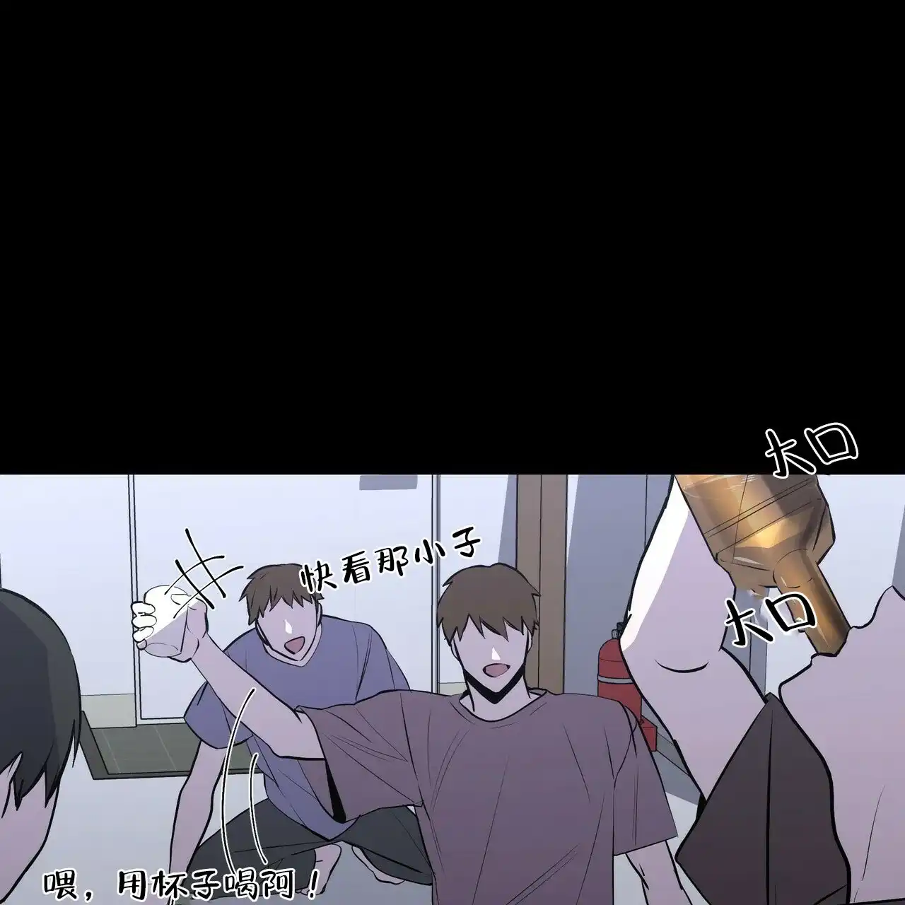第67页
