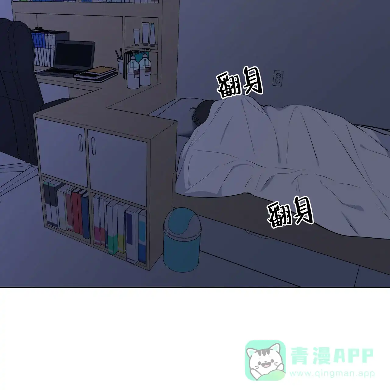 第51页