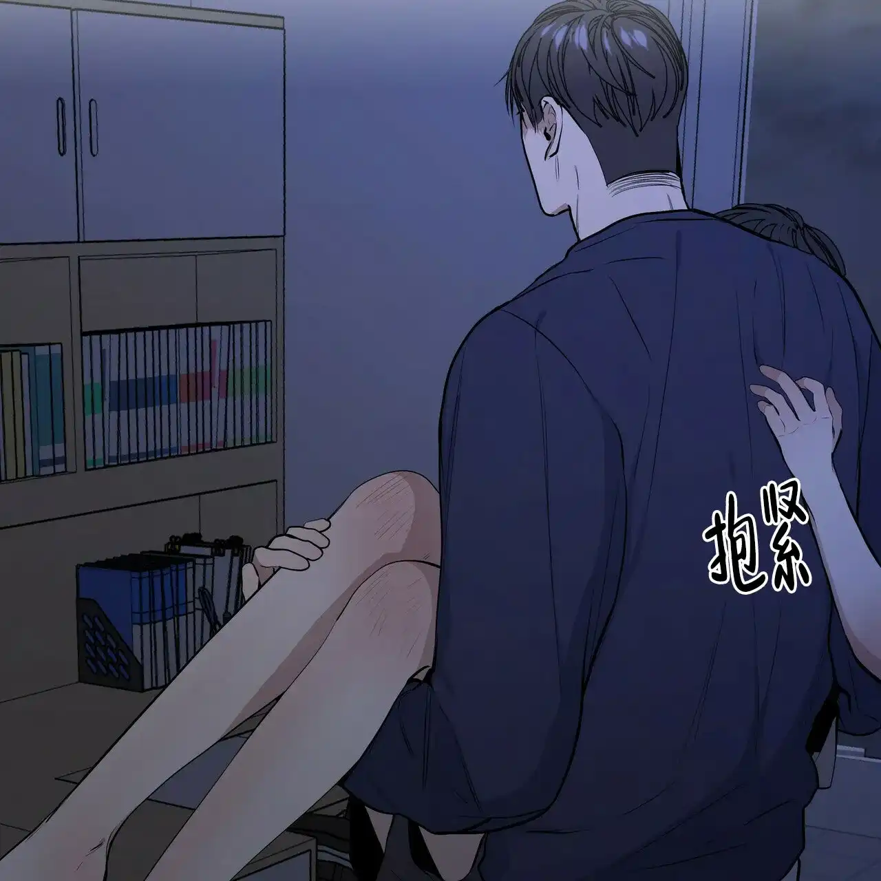 第43页