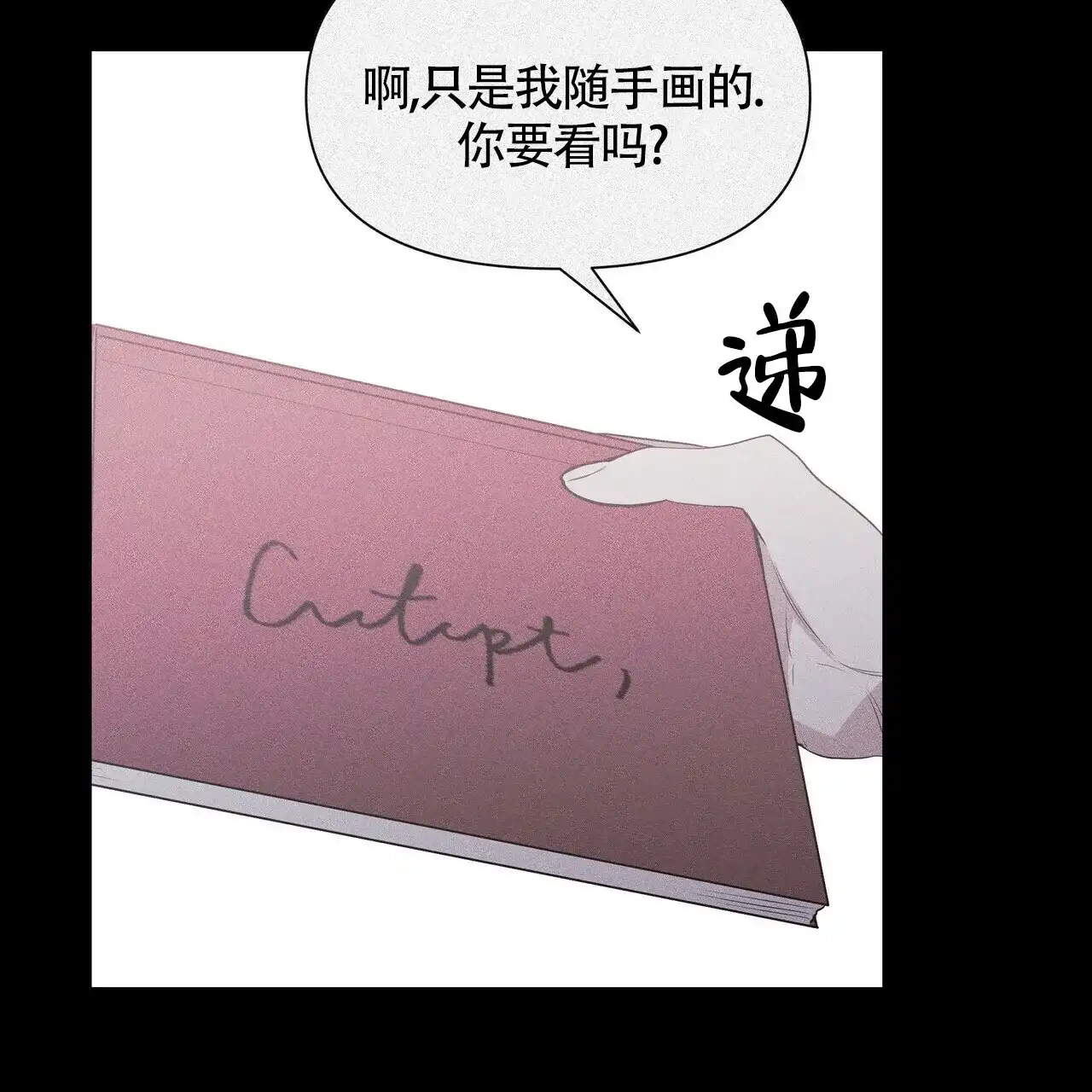 第57页
