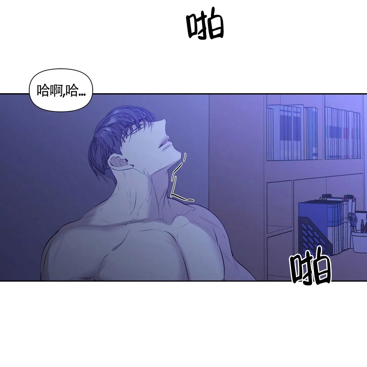 第49页