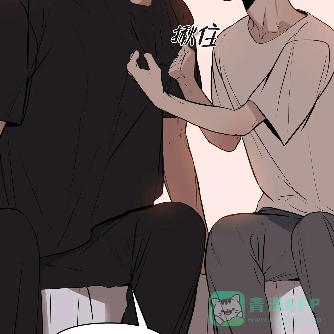 第71页