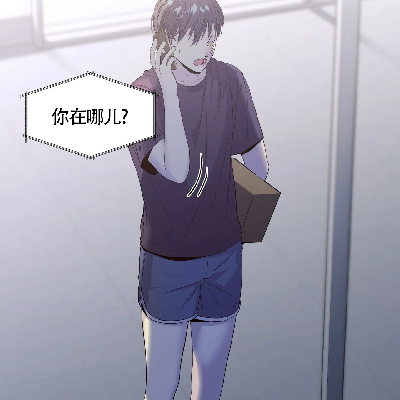 第65页