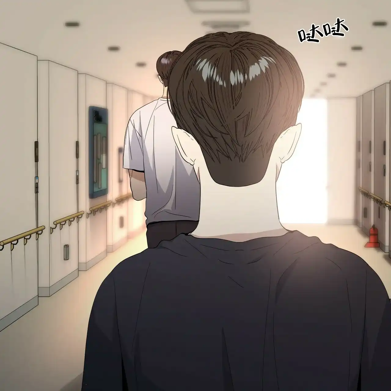 第49页