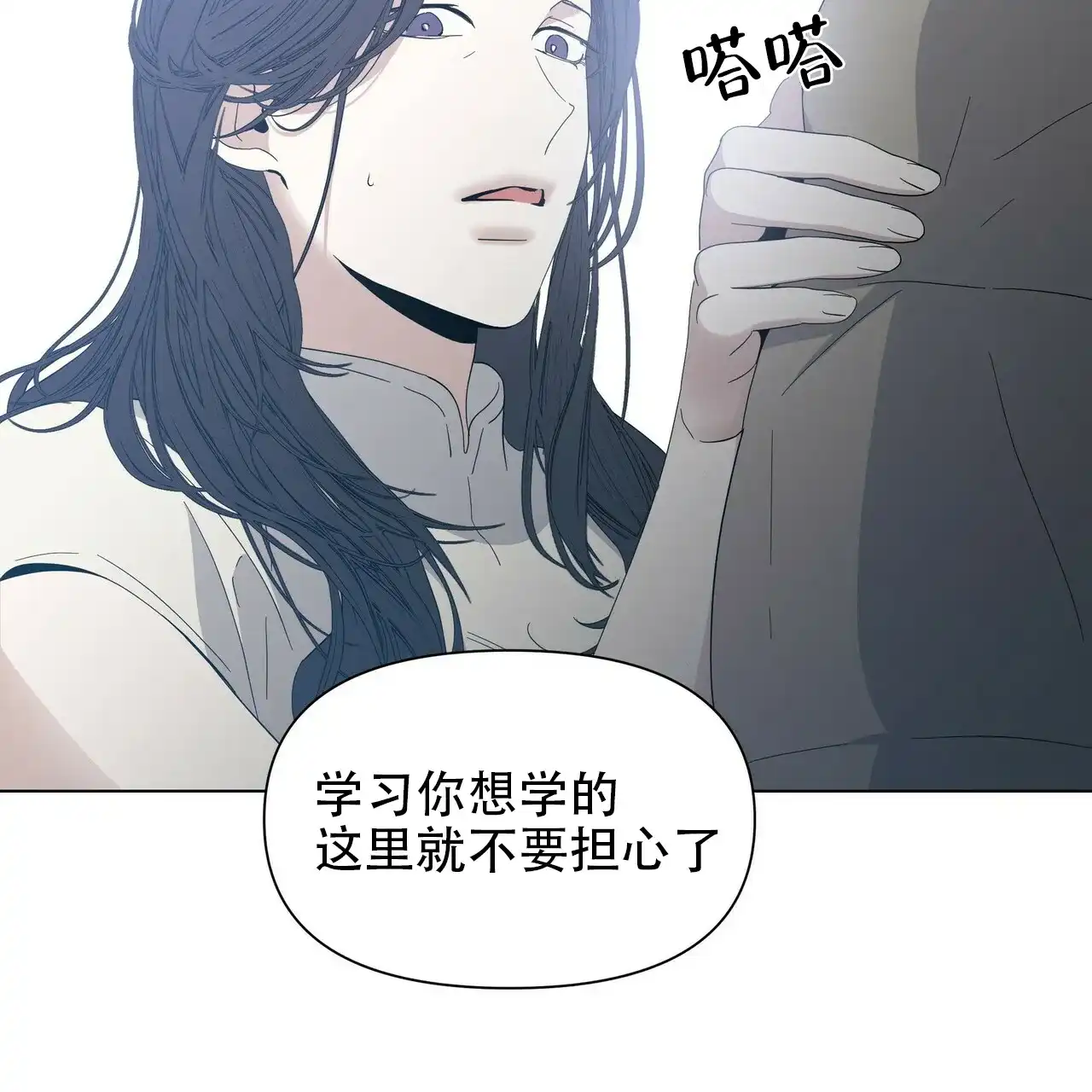 第59页
