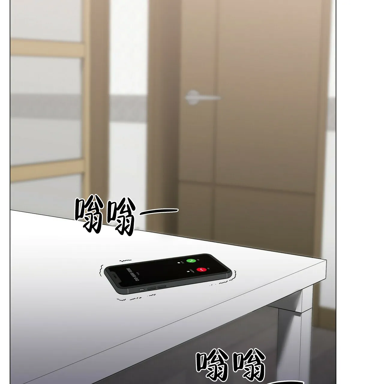 第55页