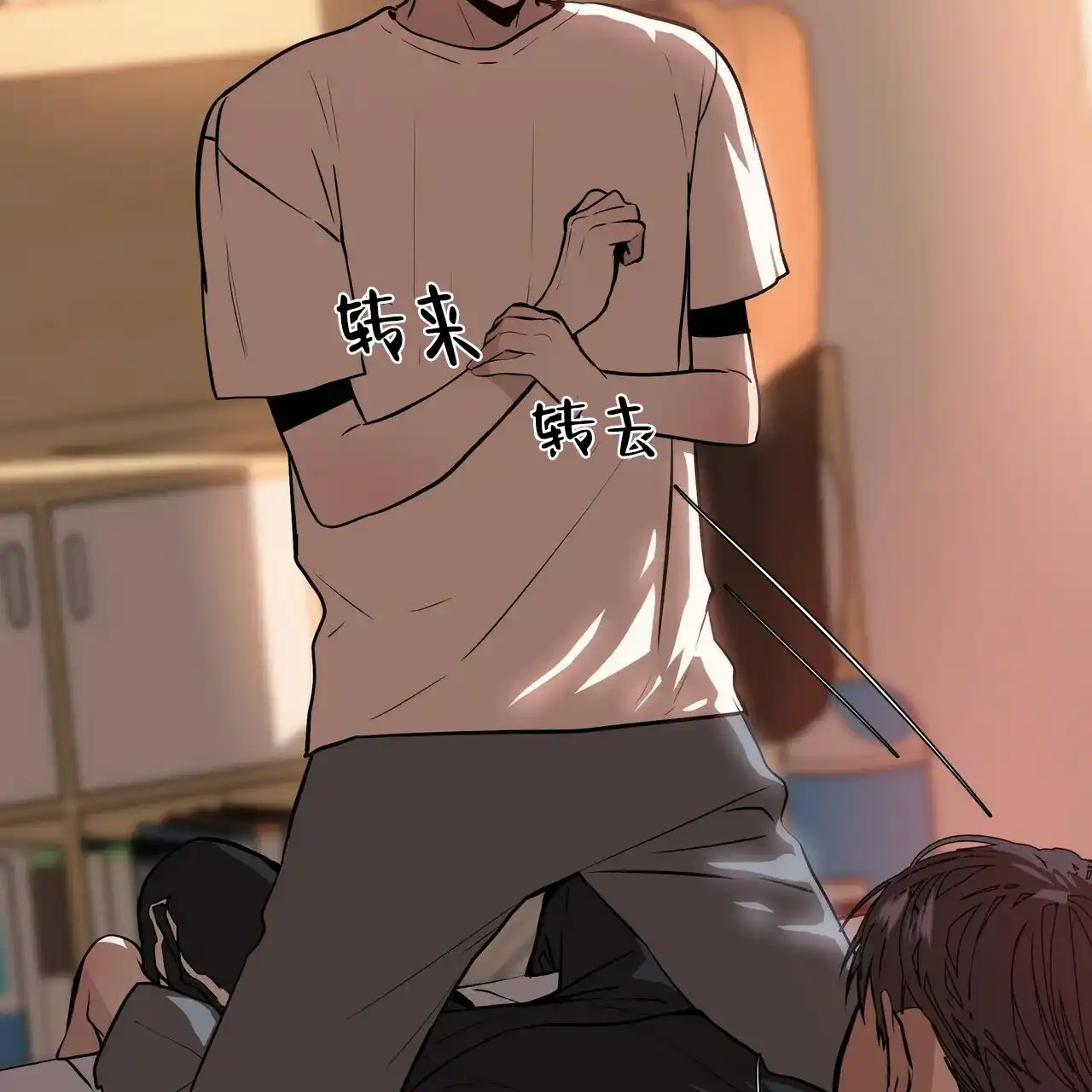 第64页
