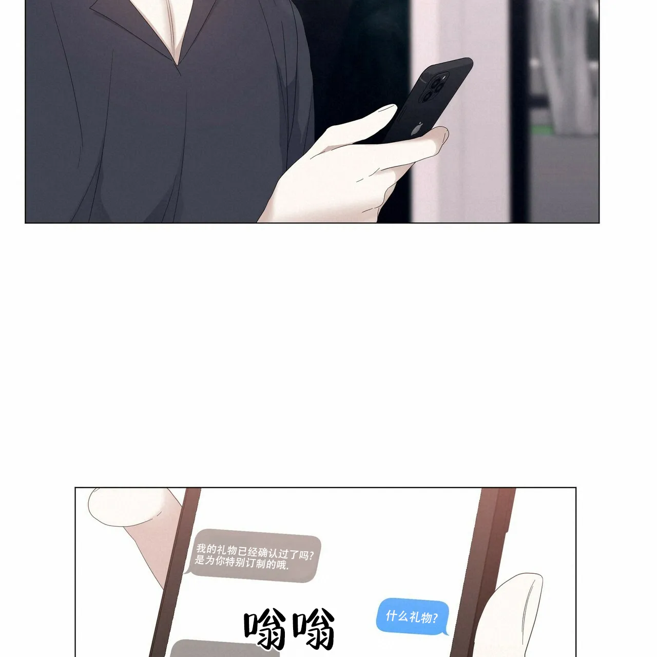 第57页