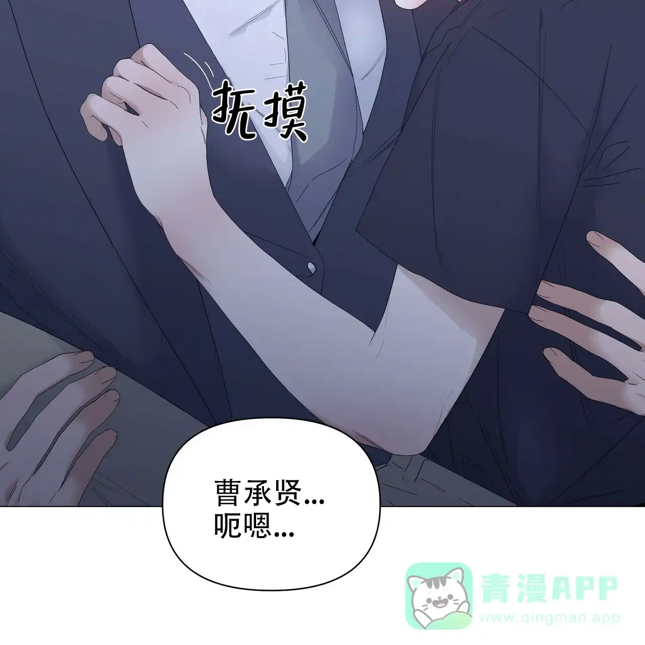 第61页