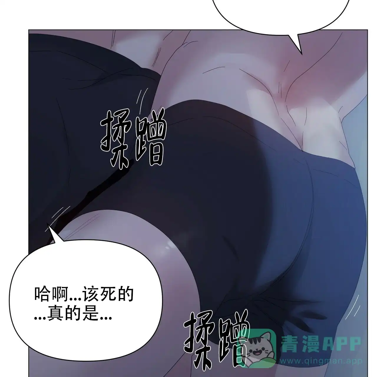 第56页