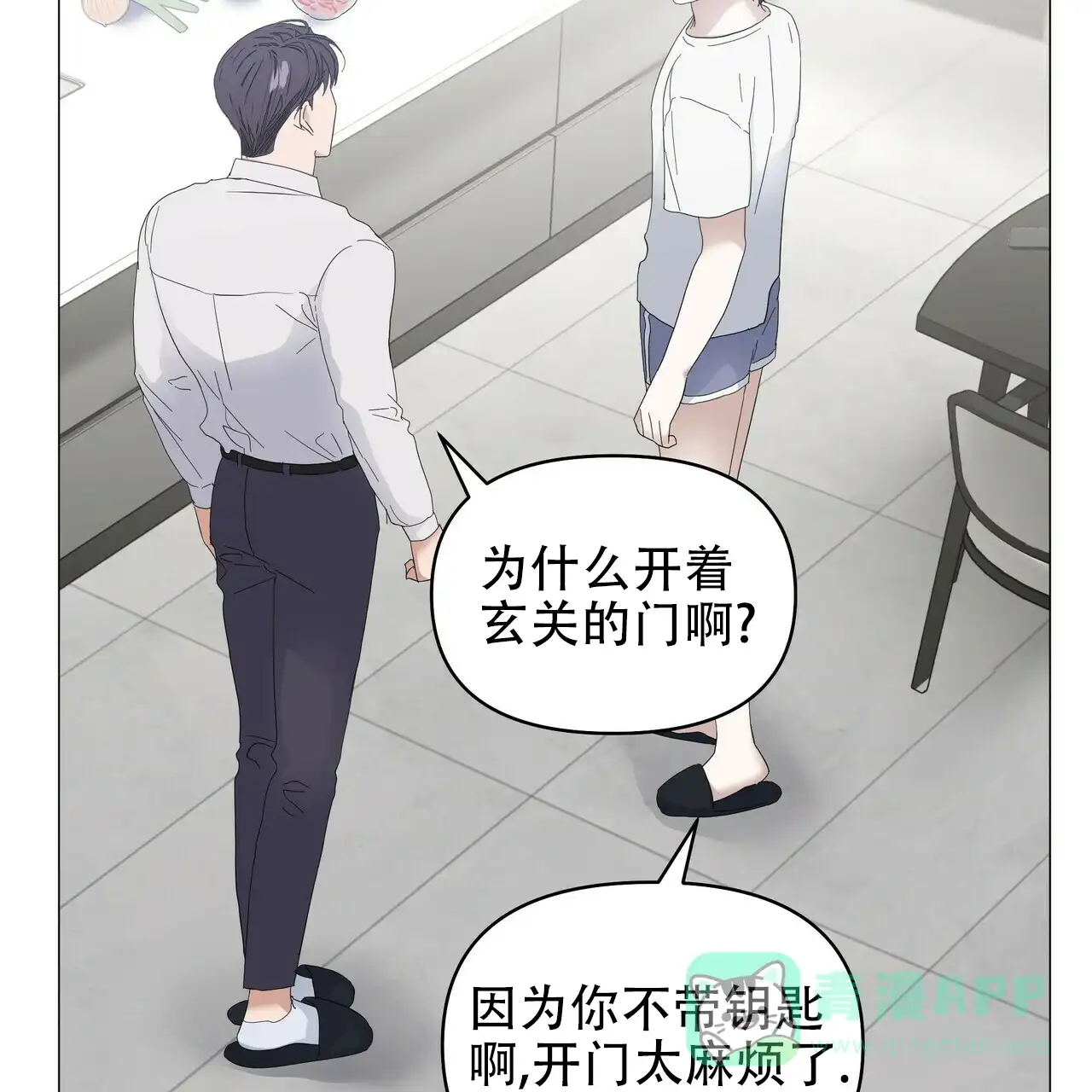 第56页