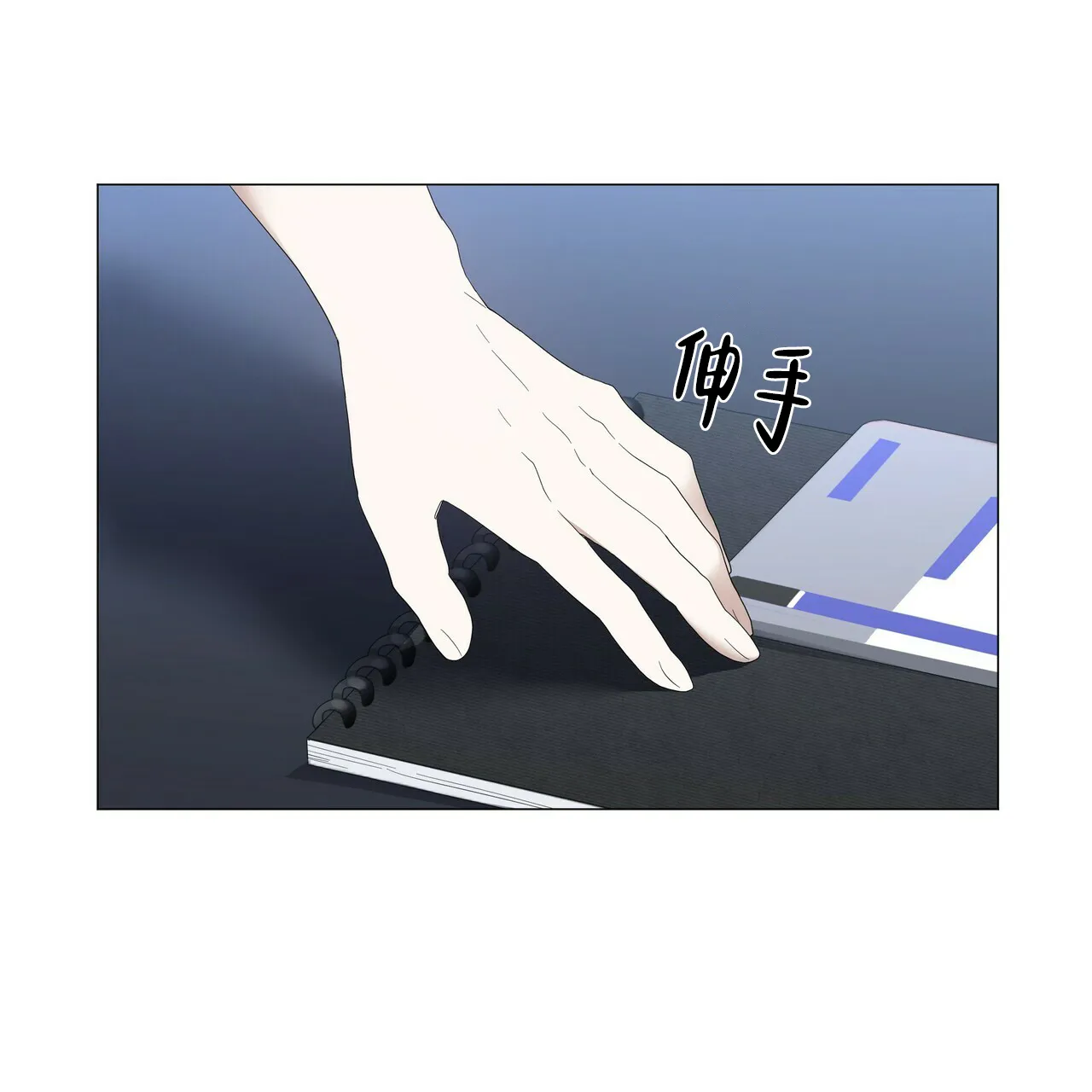 第40页