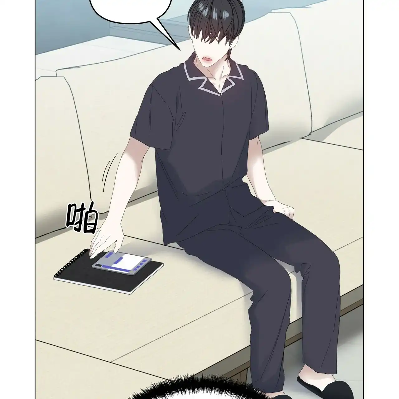 第47页