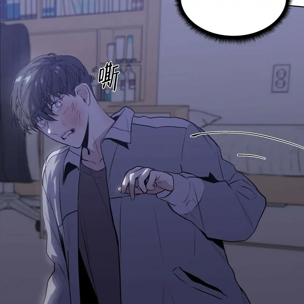 第67页
