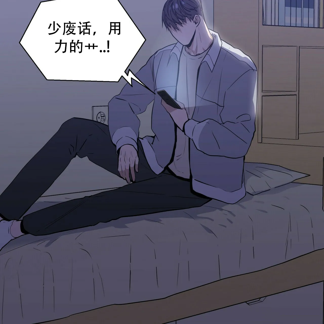 第73页
