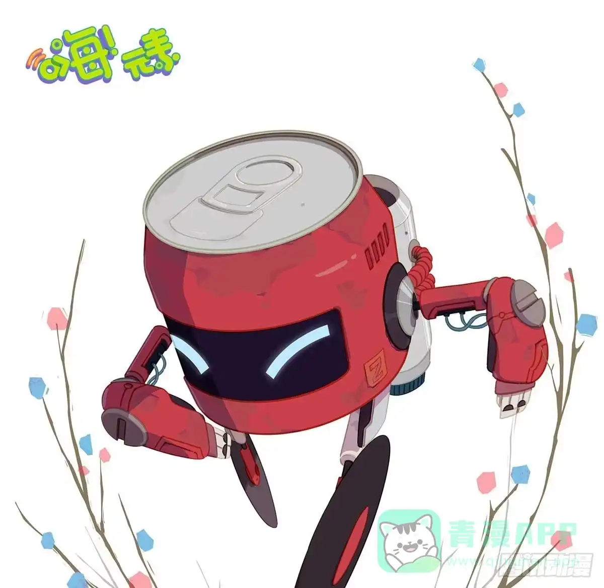 第6页