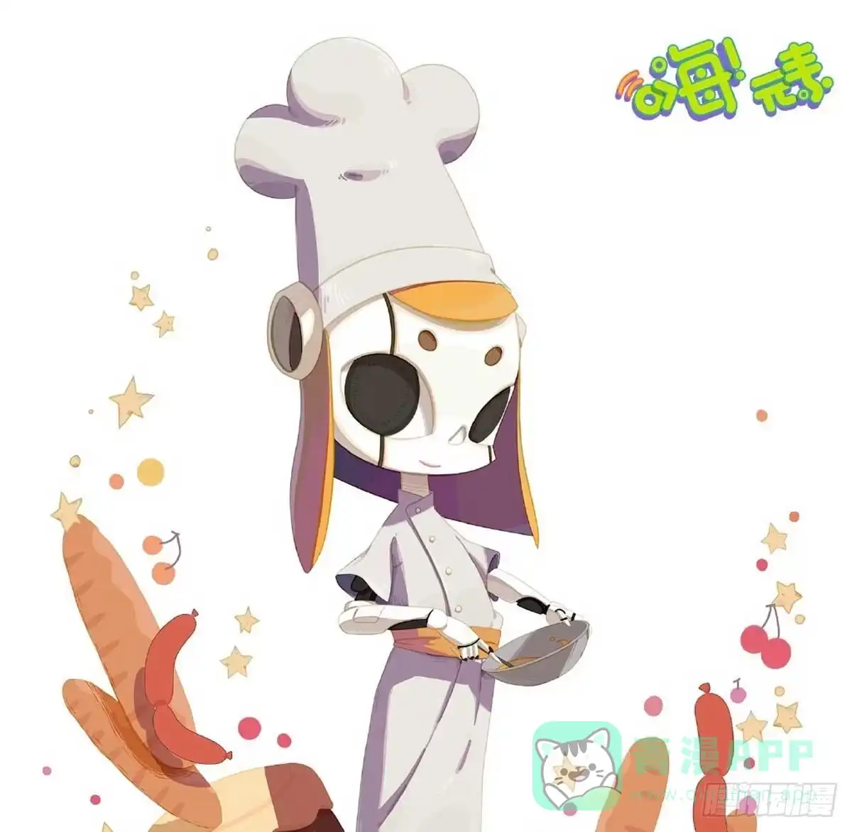 第6页