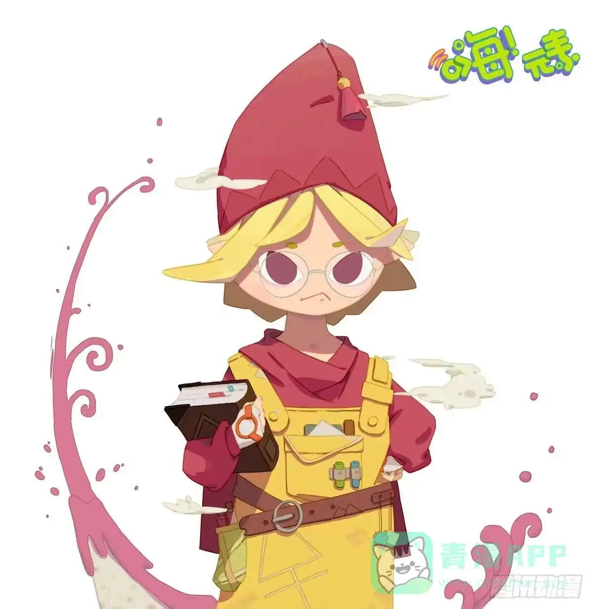 第6页