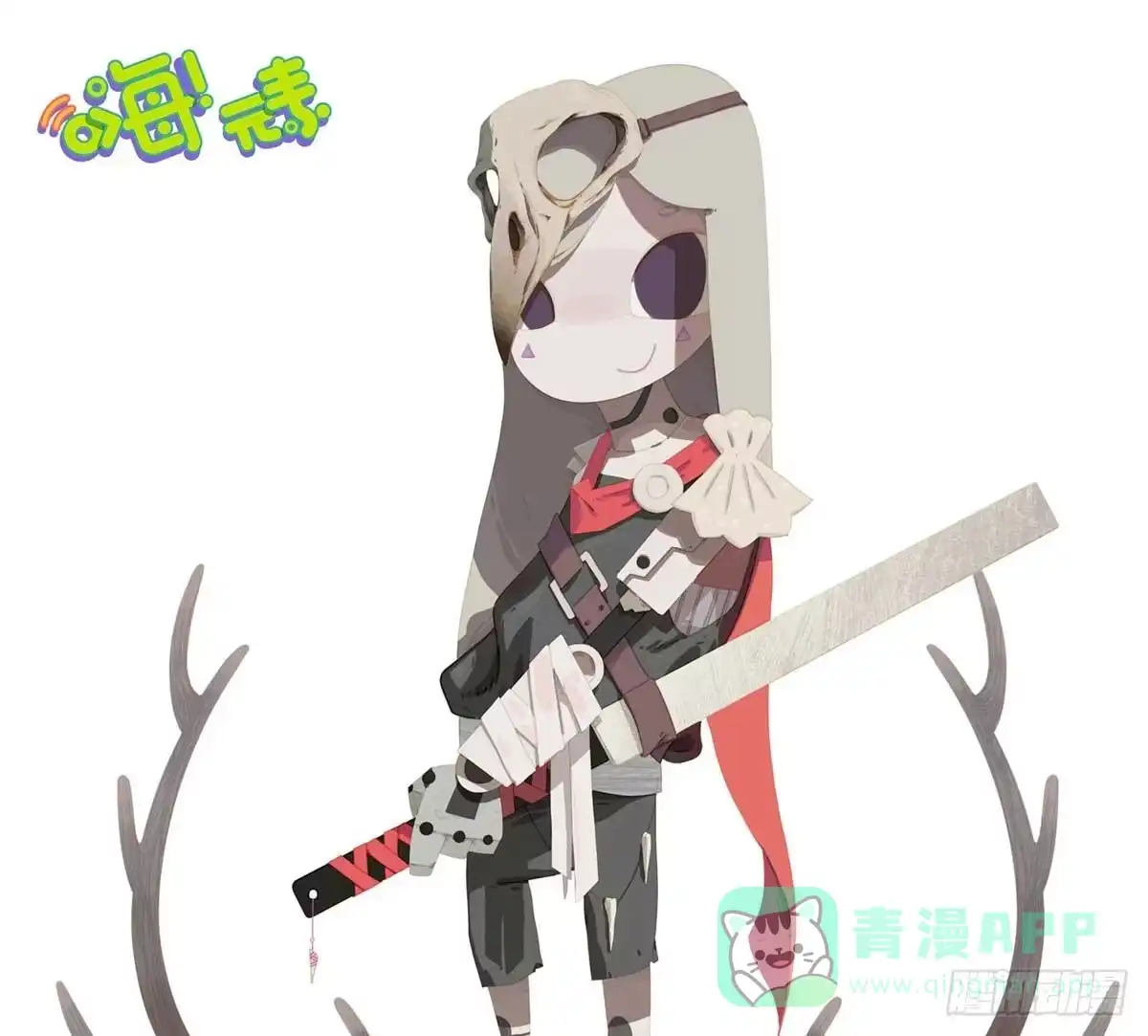 第6页
