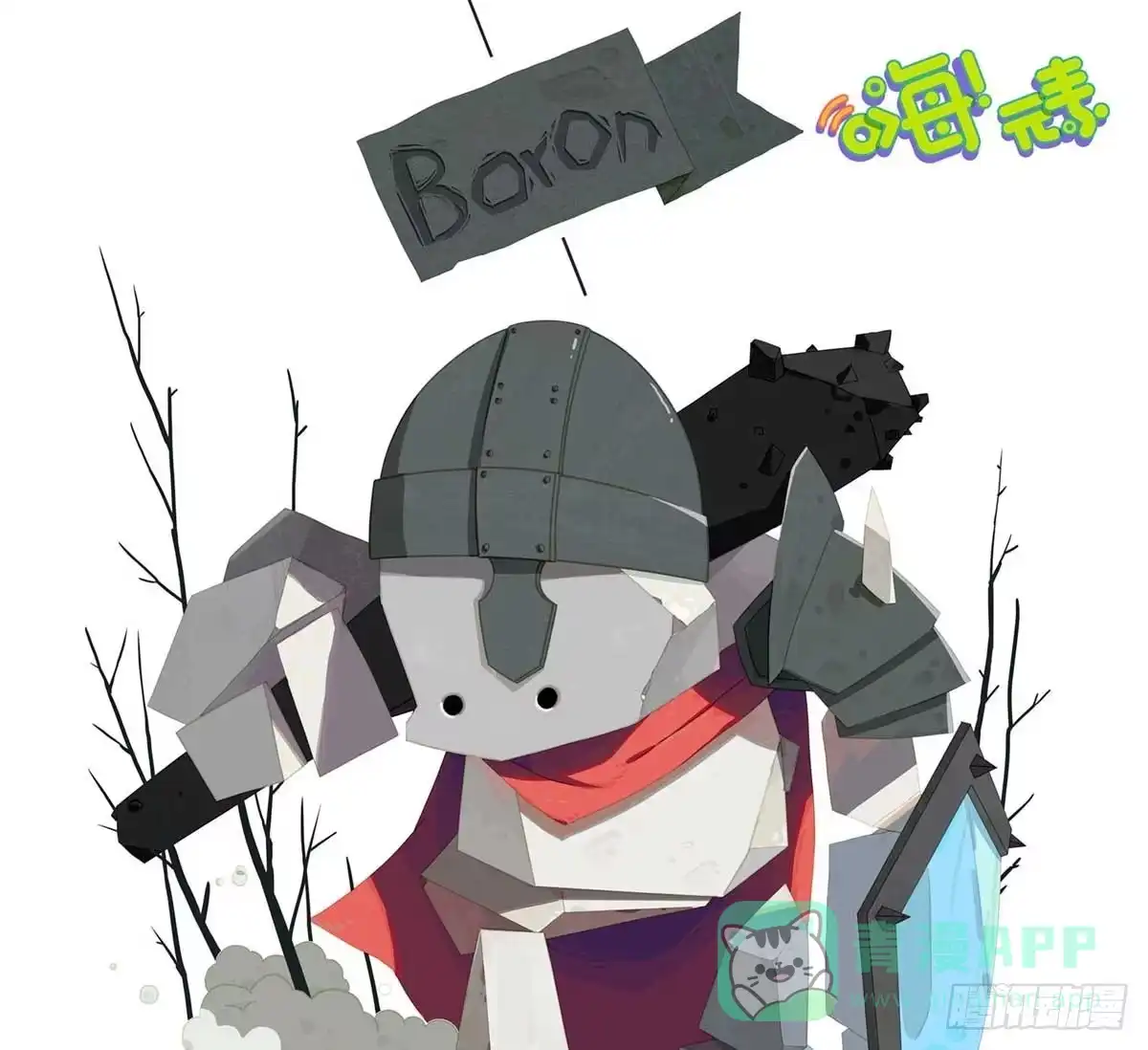 第6页