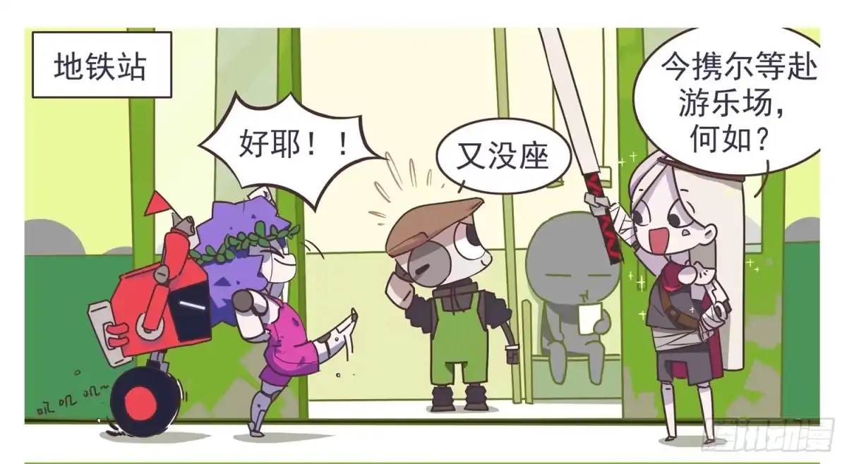 第2页