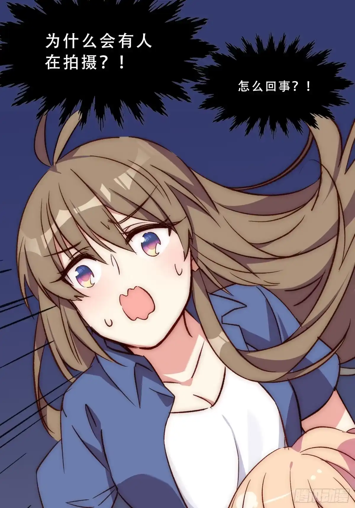 第40页