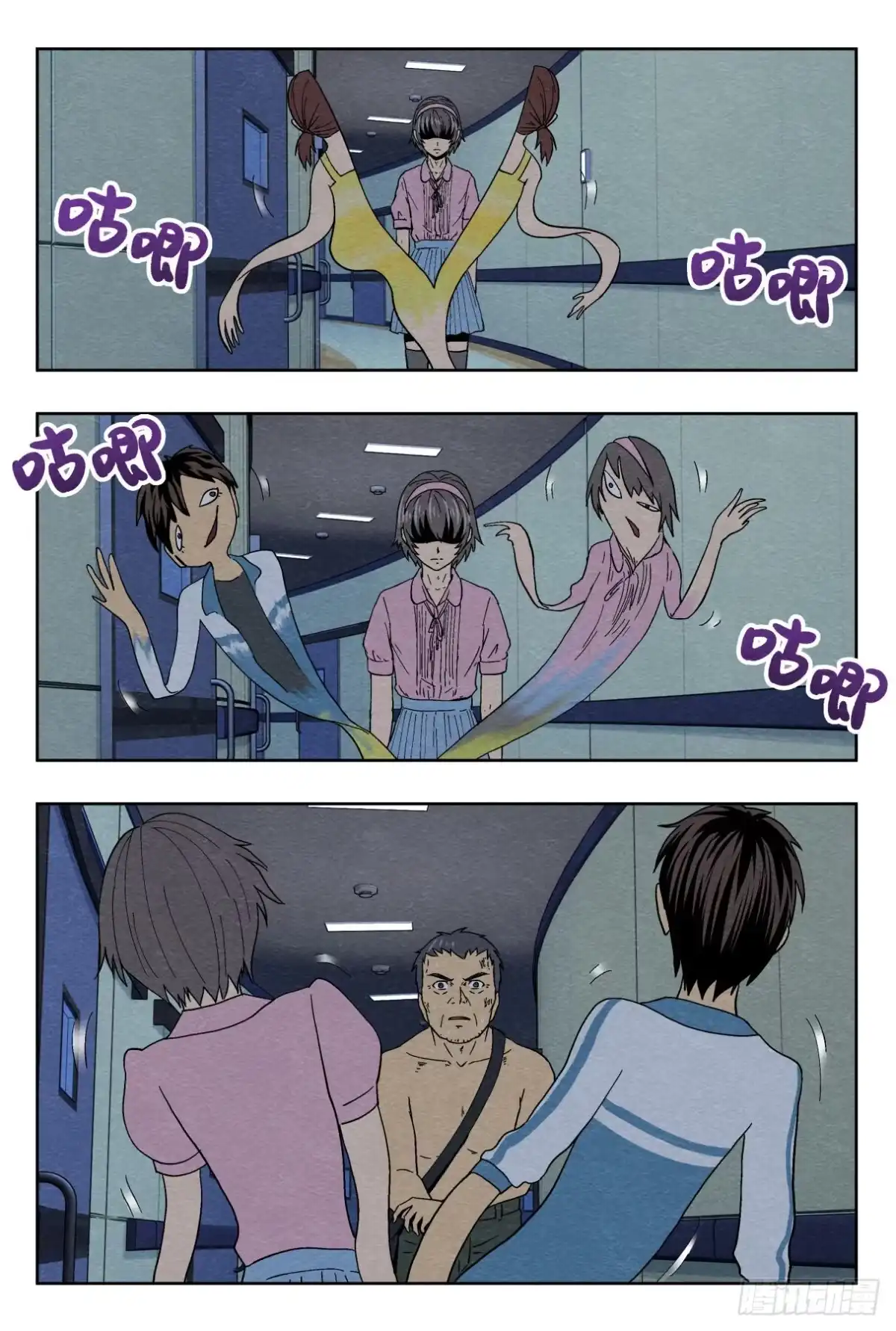 第18页