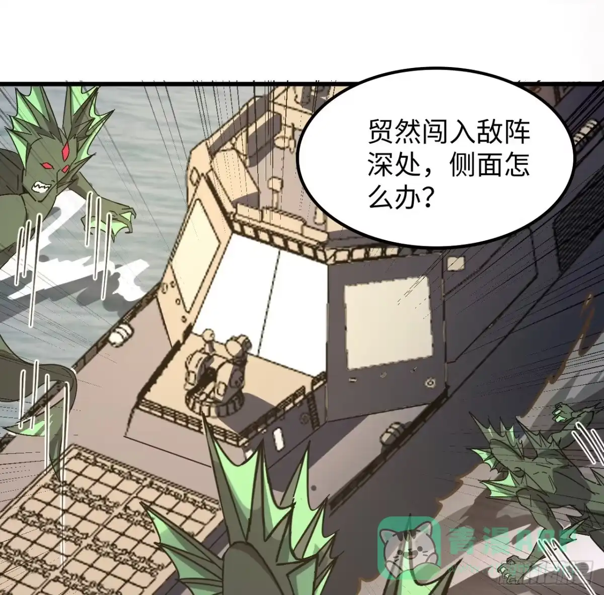 第31页