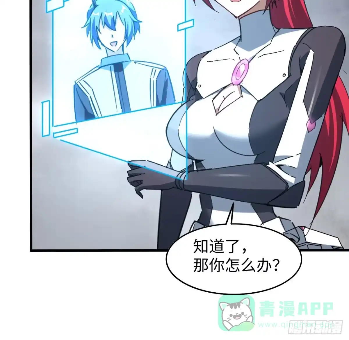 第41页