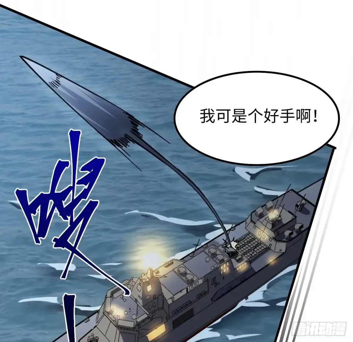 第50页