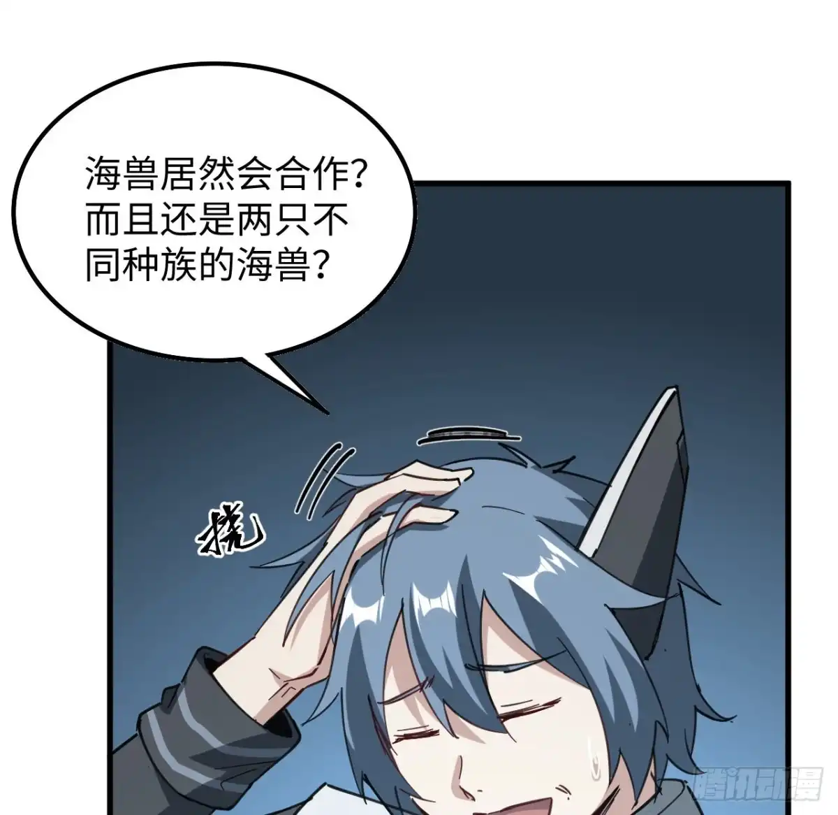 第37页
